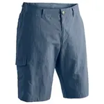 Шорты Maier Sports Main, синий - фото