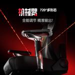 Игровое кресло AutoFull M6Pro+ [8D Bionic Massage] Plug-In Version - фото 10