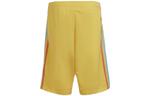 Дети Шорты Adidas Originals, желтый - фото