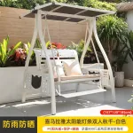 Садовые качели Green Water «Гималаи» двухместные, 157х120х185 см, LED-подсветка, матрас-сиденье+подушки, белый - фото