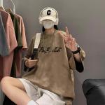 Футболка унисекс Paefa, коричневый - фото 35