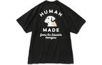 Футболка Human Made, серая - фото 2