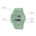 CASIO Часы Women's Green Watch GAX-100CSB-3A, Green Dial - фото 5