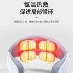 Массажеры для шеи AUX, белый - фото 3