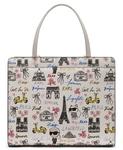 Сумка-мессенджер Maybelle KARL LAGERFELD PARIS, White/Multi - фото 3