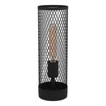 Настольная лампа Eglo Redcliffe - фото