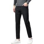 Джинсы Leisure Collection Unisex Jeep, черные брюки - фото 6