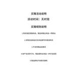 MARGRAF Куртка Unisex, Black (Comes with Ring Necklace*1) - фото 6