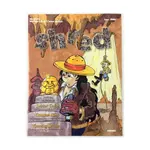 Журнал Vol. 1, #4 "Labyrinth Generator", Shred Magazine - фото