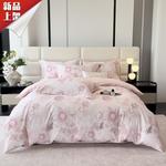 LUOLAI HOME Комплект постельного белья, 150 см, 4 предмета - фото