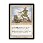 CCG Святитель Дару (клавиша C), MTG - Legions - фото