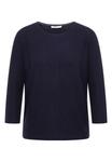 Свитер CECIL, темно-синий - фото