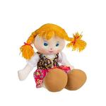 Кукла Горец А 24 DEEF - фото