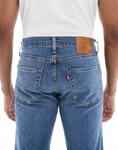 Джинсы Levi's 511 Slim средней степени стирки - фото 5