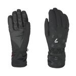 Водонепроницаемые лыжные перчатки Level, черный - фото