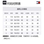 Детские шорты Tommy Hilfiger, хаки - фото 2