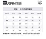 CLOT Куртка мужская, Black - фото 2