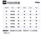 FILA FUSION Унисекс поло черное - фото 2