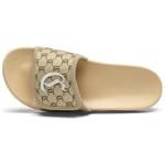 Шлепанцы мужские Cabbeen, бежевый - фото 5