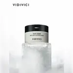 Унисекс маска для лица Vidivici - фото 4