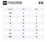 Y-3 Повседневные брюки унисекс черные - фото 2