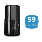 1 Step Revolution 59 - 5ml Vip - фото