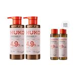 Гель для душа унисекс HUKO - фото 10