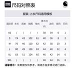 Carhartt WIP Мужская синяя рубашка - фото 2