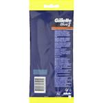 Одноразовая бритва Blue II Plus Gillette, 7 шт. - фото 2