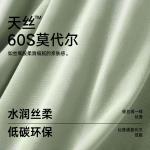 Sunset 5.0 трусы мужские 3 шт Lee, синий - фото 8