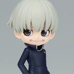 Фигурки чиби BANPRESTO - фото 3