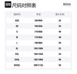 Футболка поло мужская желтая HUGO BOSS - фото 5