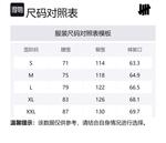 Шорты карго unisex CLIMBING CLUB Capsule Series SS24 UNDEFEATED, Reddish Umber - фото 2