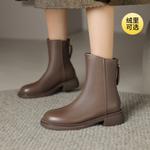 Ботильоны D:FUSE SCANDINAVIA Ankle Boots Women's - фото 15