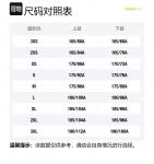 Куртка унисекс синяя Adidas Neo - фото 8