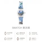 SWATCH Унисекс часы 34 мм Brown SKK127 - фото 3