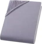 Простыня на резинке из плотного джерси 100x200, серая - фото 2