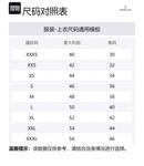 Футболка с логотипом Moncler, белый - фото 2