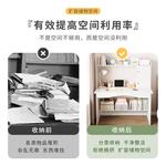 Стол 80 см с полками и стулом, Pastoral Oak - фото 6