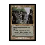 CCG Обломки болота (С), MTG - Odyssey - фото