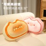 Плюшевая кукла Cheese Is Ready, высота 30 см AOLETU - фото 7