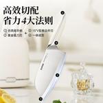 Supor Набор кухонных ножей, 4 предмета - фото 2