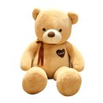 Плюшевая игрушка Qing Chen, розовый - фото 4