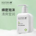 Очищающее средство Unisex DOCTOR LI - фото 9