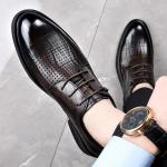 Туфли мужские низкие Shupate, коричневый - фото 16