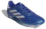 Copa Pure 2.1 FG «Marinerush Pack» Adidas - фото 4