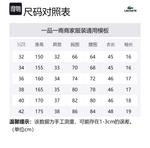 Футболка Women's Sky LACOSTE, синий - фото 2