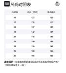 Детские туфли Baby EBMINI, бежевые - фото 11