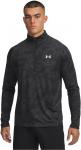 Футболка Under Armour Men's Tech 2.0 ½ Zip, (007) Black/White - фото 4