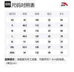 Футболка унисекс красная ANTA - фото 7